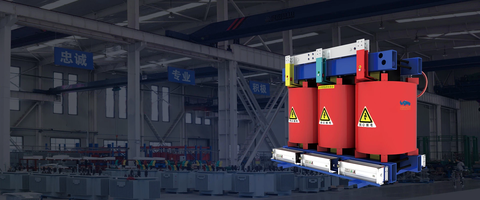 Dry Type Transformers